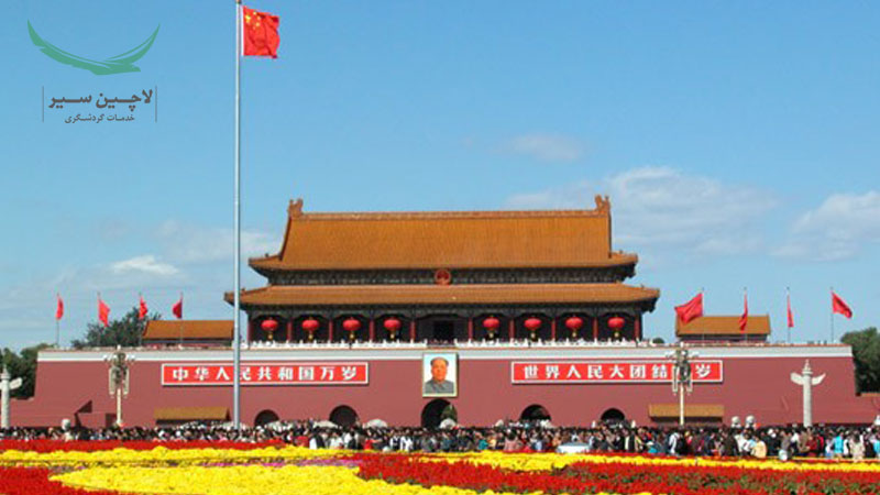 image-gallery